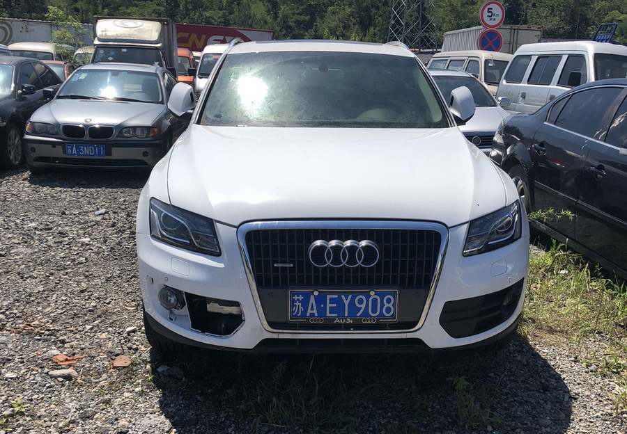 【第一次拍卖】车牌号为苏aey908奥迪牌小型越野客车一辆