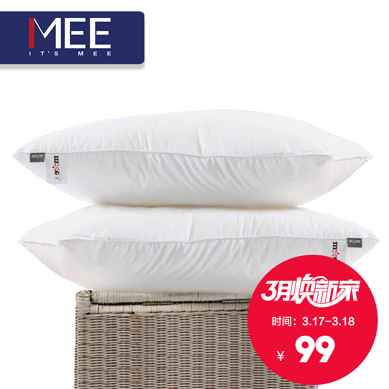 梦洁出品 MEE 枕芯 枕头 软枕 单双人枕芯一对装 新纤枕
