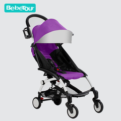 Bebetour婴儿推车 可坐躺轻便携四轮伞车口袋车 宝宝推车折叠欧式