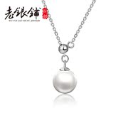 S925 silver necklace old silver Pu women Korea fashion simple versatile synthetic Pearl Necklace adjustable clavicle gifts