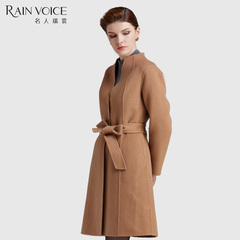名人瑞裳2015冬季新品女装 中长款修身系带双面羊毛呢大衣外套