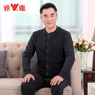 雅鹿中<em>老年人保暖</em>内衣<em>开衫</em>加绒加厚冬老年大码
