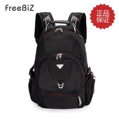 freebiz正品 15/17寸男电脑商务双肩包 中学生书包 旅行休闲背包