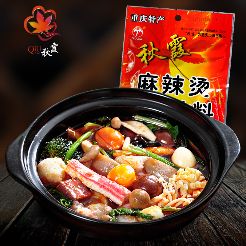 秋霞麻辣烫底料200g 正宗串串香底料汤料包 重庆特产麻辣类底料产品展示图5