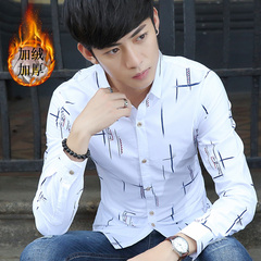 加绒衬衫男长袖保暖衬衣冬季青年韩版修身潮男装寸衣白色加厚衬衫