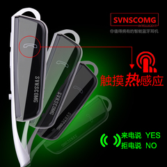 Svnscomg R16 蓝牙耳机 立体声 双耳4.0语音通用型运动 无线耳麦