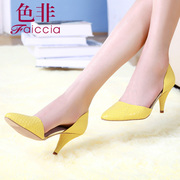 Non spring new Korean version pointed hollow light snake skin high heels shoes women shoes WHA6B0903C