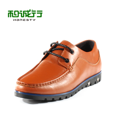 Summer Korean trend in 2015 and grey sheep tie-back men's casual shoes leather shoes 0930006