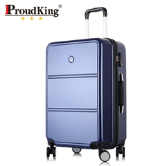 PK拉杆箱万向轮24寸男登机箱女时尚20寸行李箱商务28寸大旅行箱