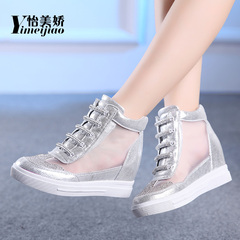 Yi Mei Jiao mesh shoes women's spring/summer 2016 new rhinestones shoes high casual shoes women shoes flat women's shoes