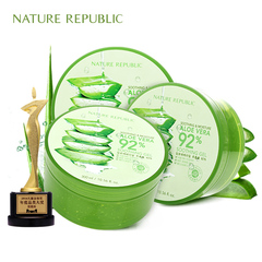 Nature Republic韩国自然乐园芦荟胶 补水保湿面霜*3瓶实惠装正品