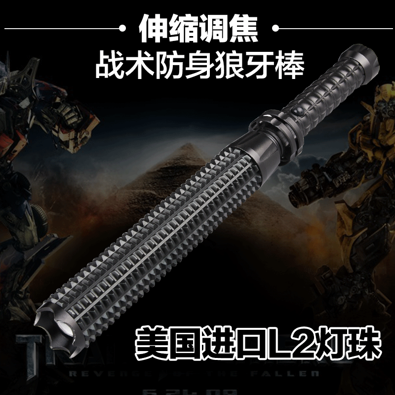 狼牙棒LED强光可充电手电筒加长超亮远射防身安保带救生锤防水在类目 户外/登山/野营/旅行用品, 户外照明, 手电筒中 - 来自Buy2taobao.com提供专业的淘宝代购服务