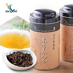 正宗台湾新凤鸣特级白毫乌龙茶 质重耐泡东方美人 乌龙茶 茶叶