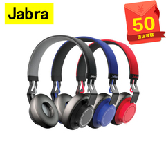 Jabra/捷波朗 Move Wireless 沐舞 立体声 无线蓝牙耳机 头戴式