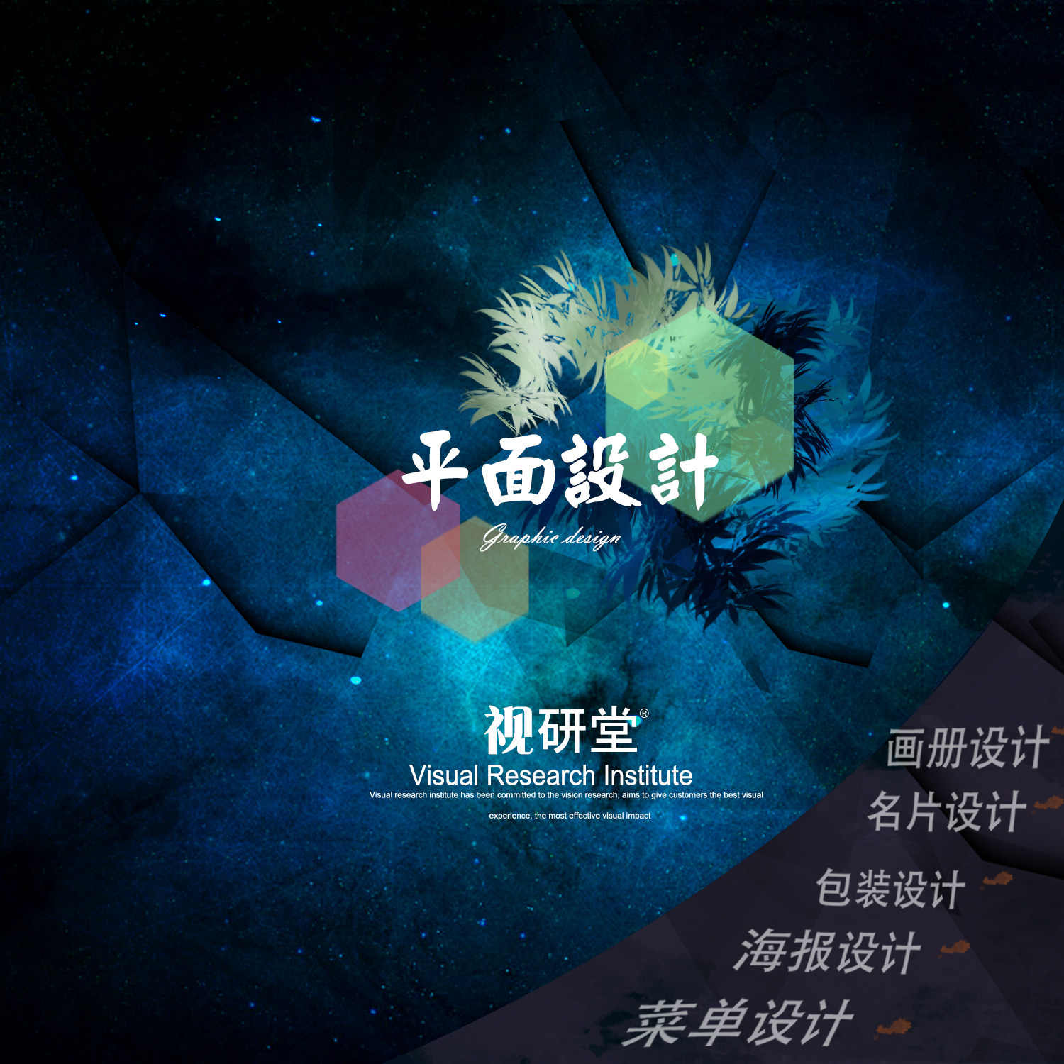 ƽ���OӋ��Ƭ��˾��I(y��)�����OӋ�����κ�����ƬԔ����OӋ�����V��