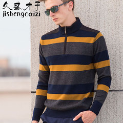 秋冬季中青年男士纯羊毛衫商务休闲半高拉链套头毛衣条纹针织衫