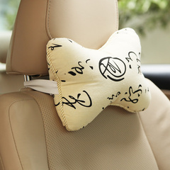 汽车头枕对装 车用靠枕 护颈枕腰枕 抱枕填充竹碳包按摩枕 特价