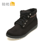 Shoe shoebox Korean autumn/winter women boots round flat bottom strap casual flannel boots 1115505025