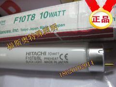 日立原装进口诱蚊灯管 F10T8/BL BLACK LIGHT BL10W 灭蚊灯管