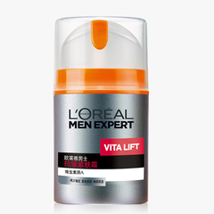 loreal欧莱雅男士乳液 抗皱紧肤面霜50G 控油补水保湿护肤化妆品