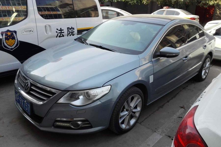 【第二次拍卖】大众牌fv7187tratg小型轿车