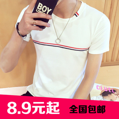 便宜9.9韩版修身男装地摊货男士个性短袖T恤夏季潮牌大码T衫 包邮