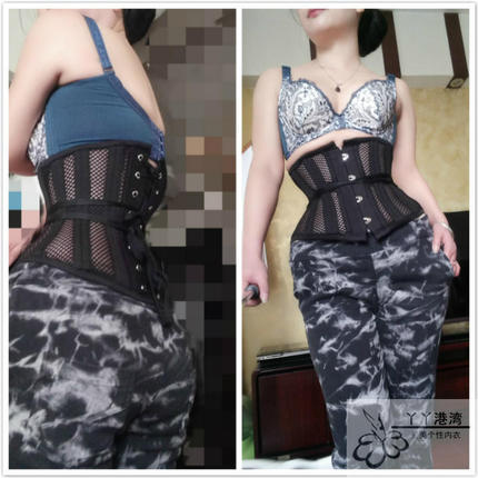 ļװֿڴ̿ɴ볱ֱͲɳ̲5п 26.90Ԫ