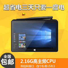 Pipo/品铂 X9 WIFI 32GB 8.9寸win10平板电脑蓝牙打印迷你主机