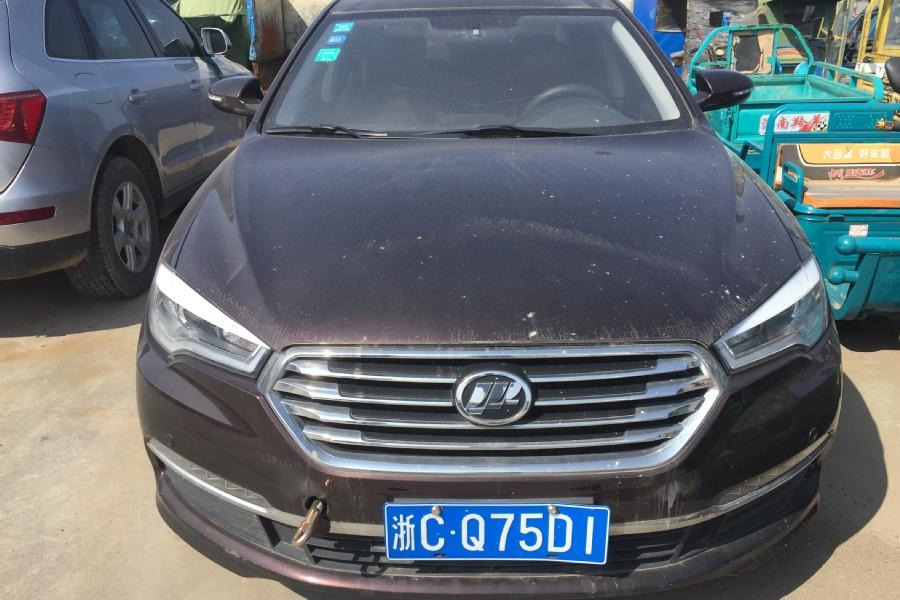 【第一次拍卖】车牌号为浙cq75d1号汽车一辆