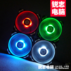 ID-COOLING/ NO 12025 12cm 红蓝白绿 LED 炫光风扇 自带减震胶垫