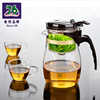 76自动泡茶杯BD-750内胆200玻璃茶具飘逸杯茶壶台湾品牌|ru 76自动泡茶杯BD-750内胆200玻璃茶具飘逸杯茶壶台湾品牌|ru