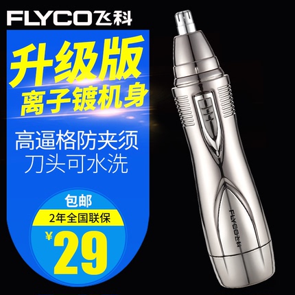 Ϸ 6.90Ԫص泵ضѹϯ