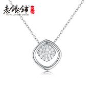 Old silver necklace 925 Silver Pu women short chains of clavicle Korea silver jewelry necklace birthday gift girl silver necklace