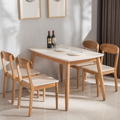 欣雅图 北欧餐桌椅组合套装简约小户型饭桌1.3米餐台家用餐厅桌子