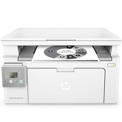 HP/惠普m134a黑白激光多功能打印机一体机家用办公A4打印复印扫描