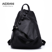 Ai Danni 2015 new female header layer of leather backpack retro shoulder bags backpack