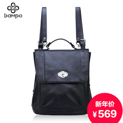 Banpo decorated leather shoulder bags women's leather casual fashion backpack original multi-purpose bags sale