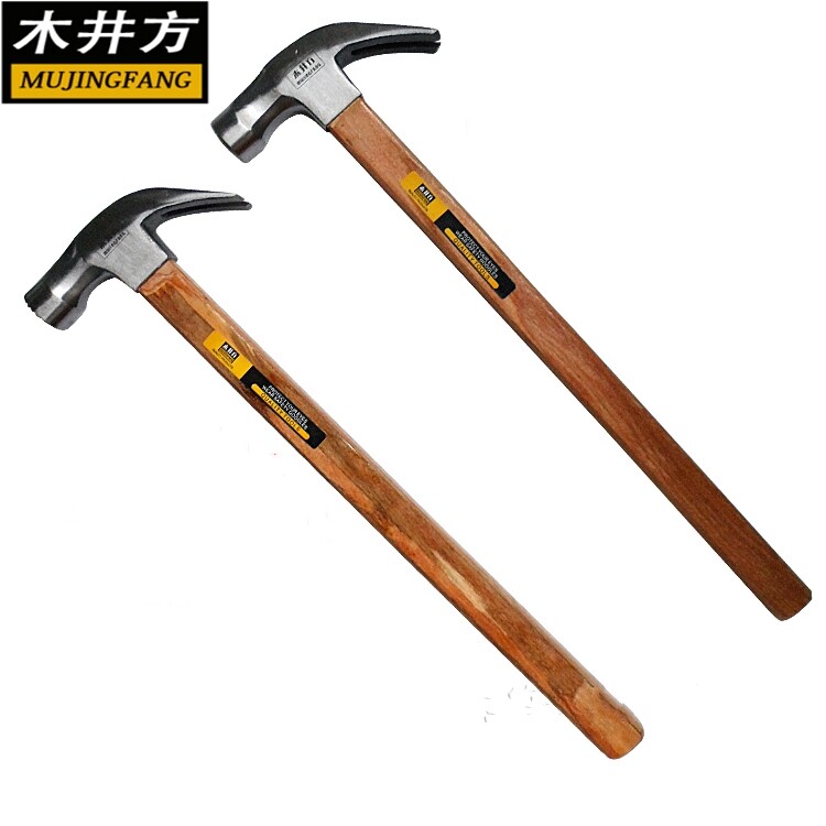 铁锤木井方羊角钉锤安装磁铁吸钉木工锤子羊角锤