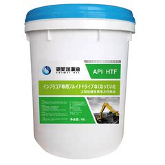 驰美 HTF 工程机械液力传动油 助力泵油 变矩器 分动箱油  8# 18L