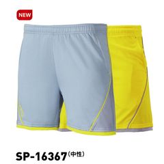 川崎 羽毛球运动短裤 球服下装 SP-181 16367 速干面料男女款