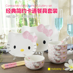 包邮特价时尚卡通餐具碗/盘/筷子 HelloKitty14头陶瓷餐具套装