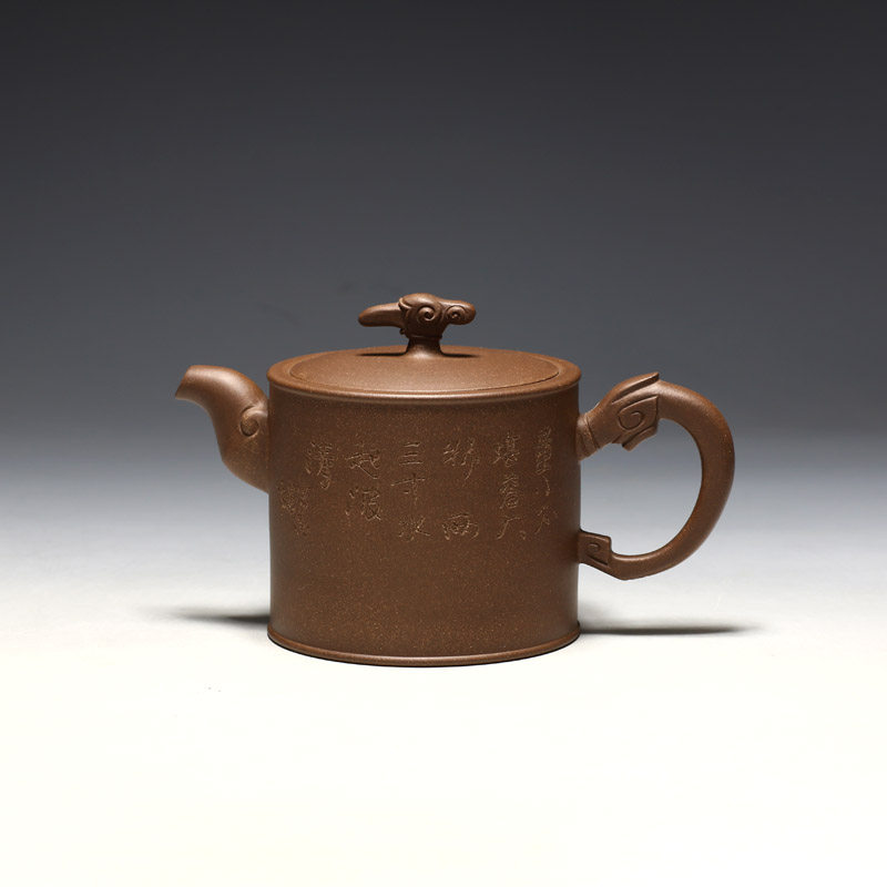明理茶艺旗舰店的优惠券大全—明理茶艺 宜兴紫砂壶 陈建平(355cc青铜