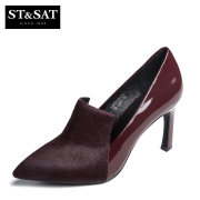 St&Sat/Saturdays-fall 2015 maojian head high with a deep new horse shoes women shoes SS53116709