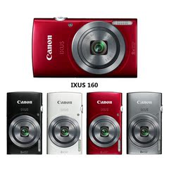 Canon/佳能 IXUS 160 数码相机 高清长焦 轻薄时尚 正品