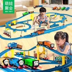 越诚大型托马斯小火车套装电动轨道组装玩具多层3-8岁儿童节礼物