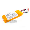 高品质 2S 3S航模电池11.1V 2200mAh 25C动力电池 3.7V B3充电|ru 高品质 2S 3S航模电池11.1V 2200mAh 25C动力电池 3.7V B3充电|ru