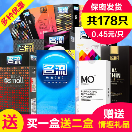 百货50条,全部都是实用的玩意儿,剁手党必备!(6.25) 淘宝优惠券