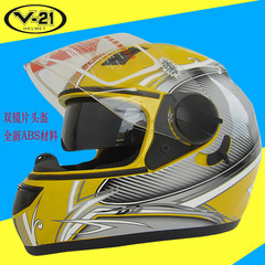 特价促销正品V-21 男女保暖电动车摩托车头盔 R7双镜片全盔送围脖
