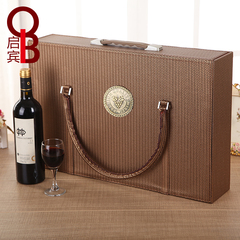 2015新款高档六支红酒盒子单排6只红酒包装皮盒酒箱送礼六瓶批发