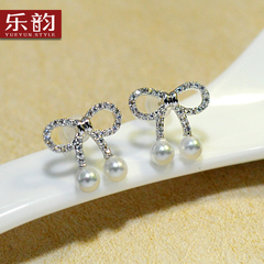 Music jewelry Korea fashion zircon earrings 925 Silver Pearl Earring Japanese and Korean edition earrings women''s hypo-allergenic